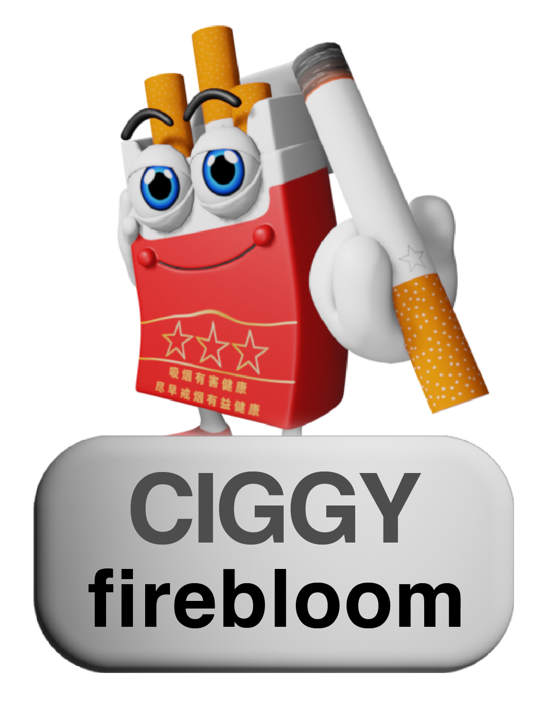 CIGGY firebloom